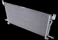 Радиатор кондиционера (ЦС) S12-8105010 Оригинал