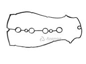 Прокладка клапанной крышки (ЦС) E4G16-1003042 Оригинал