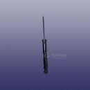 Амортизатор задний (ЦС) 202000886AA Оригинал