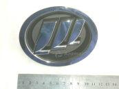 Эмблема "логотип" решетки радиатора L3921011A2 Аналог (Китай)