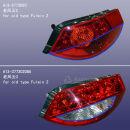 Фонарь правый A13-3773020 Аналог (Китай)