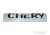 ������� "CHERY" (��) �������� A113921131