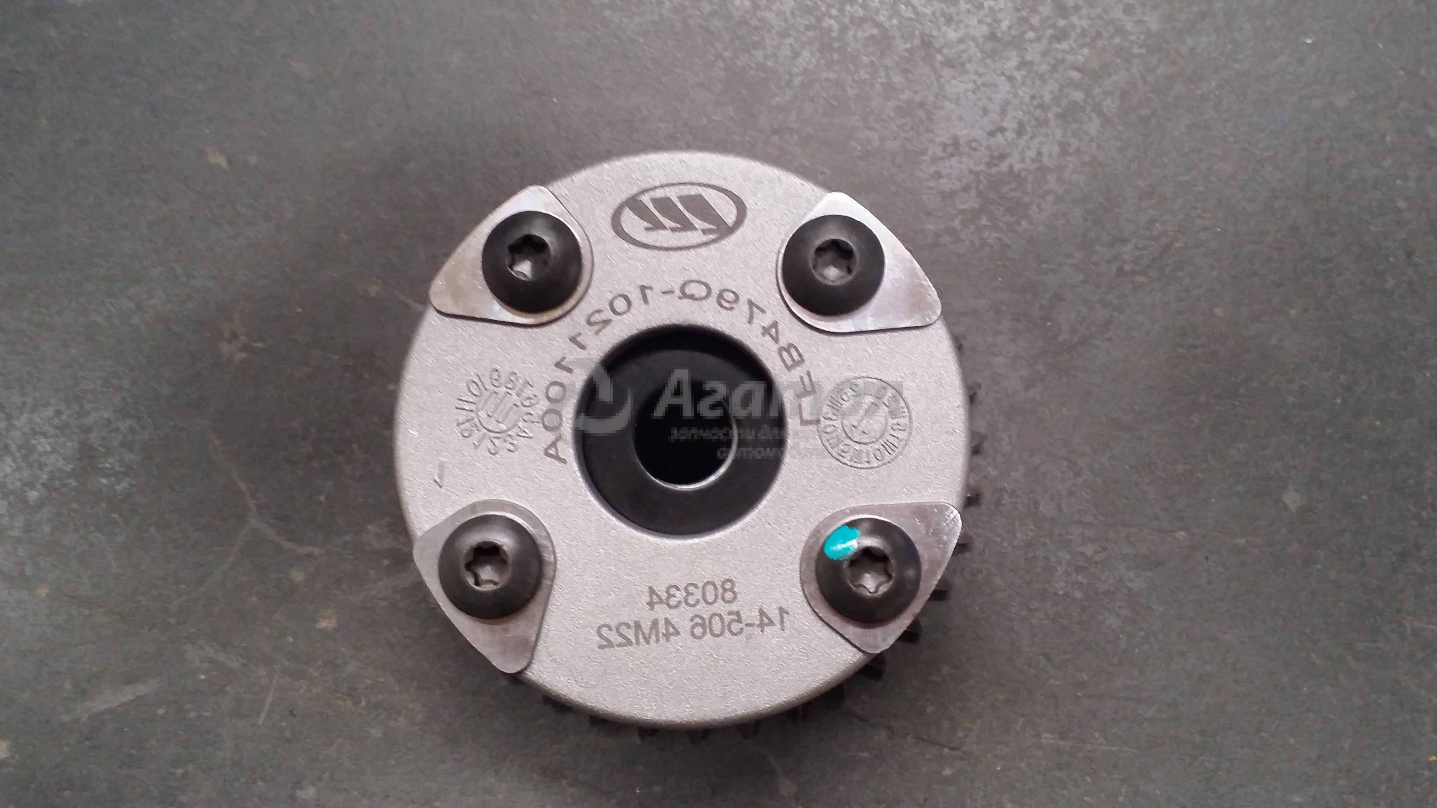 Двигатель lfb479q лифан
