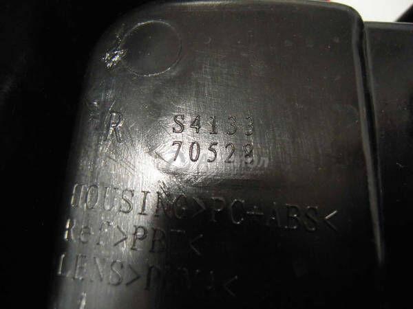 S4133400 Фонарь правый Аналог (Китай) LIFAN X60 купить в Москве – цена ...