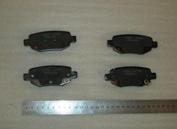 SS35002 Колодки тормозные задние (ЦС) Оригинал LIFAN X60 купить в ...