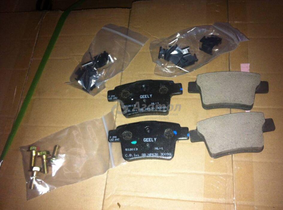 Chery tiggo t11fl