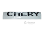 ������� "CHERY" (��) A11-3921131 ��������