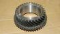 Шестерня QR523-1701560 Аналог (Китай)