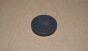 Шайба регулировочная 2,42mm (ЦС) 372-1007017-42 Оригинал