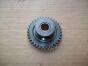 Шестерня задней передачи 3170108201-01 Аналог (Китай)