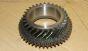 Шестерня (ЦС) QR523-1701450 Оригинал