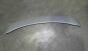 Спойлер двери 5-ой (ЦС) S18D-5604110-DQ Оригинал