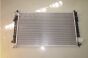 Радиатор охлаждения (ЦС) 1016003046 Оригинал