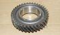 Шестерня 2 передачи (ЦС) QR523-1701550 Оригинал