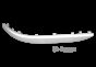 Молдинг бампера заднего правый (без хром) (ЦС) M11-2804532BC-DQ Оригинал